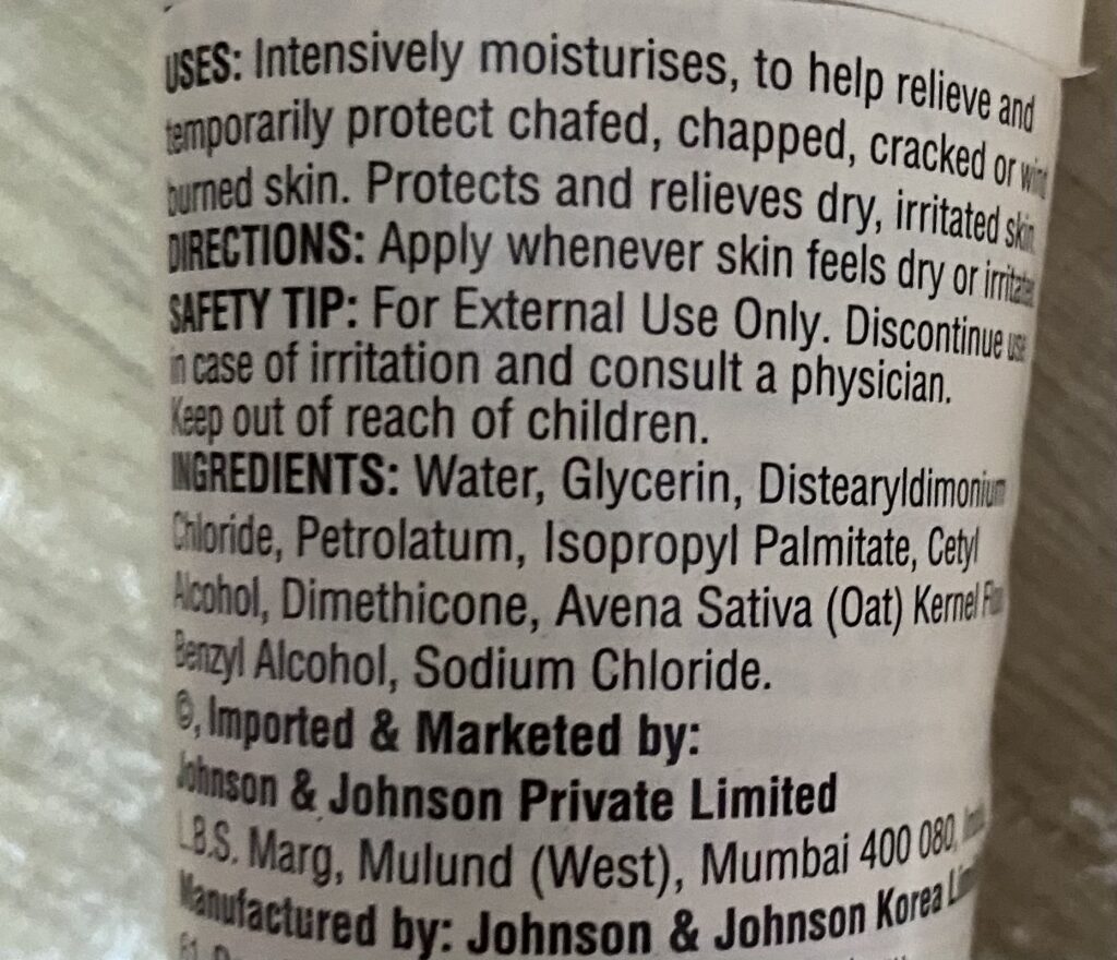 Aveeno Daily Moisturizing Lotion Review